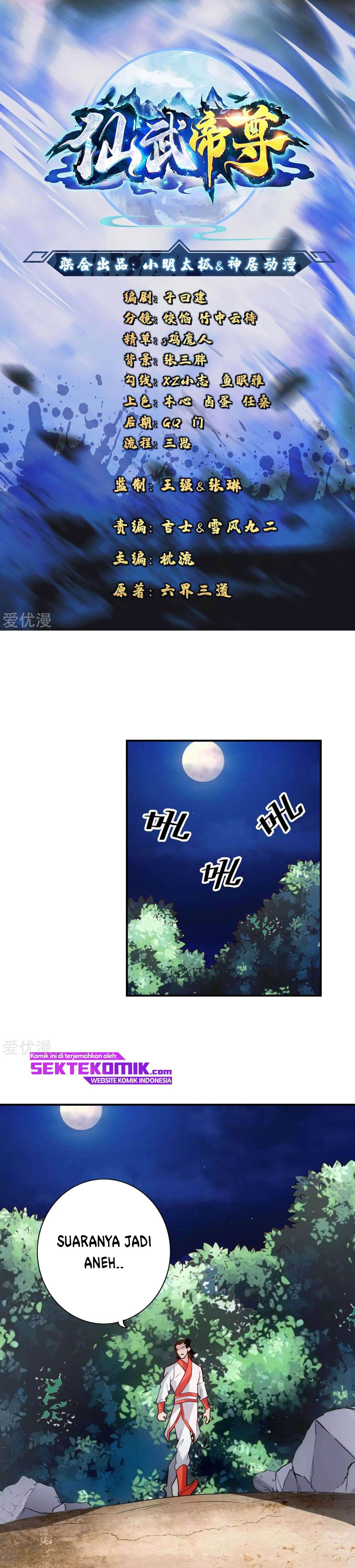 Xianwu Dizun Chapter 129 Gambar 2